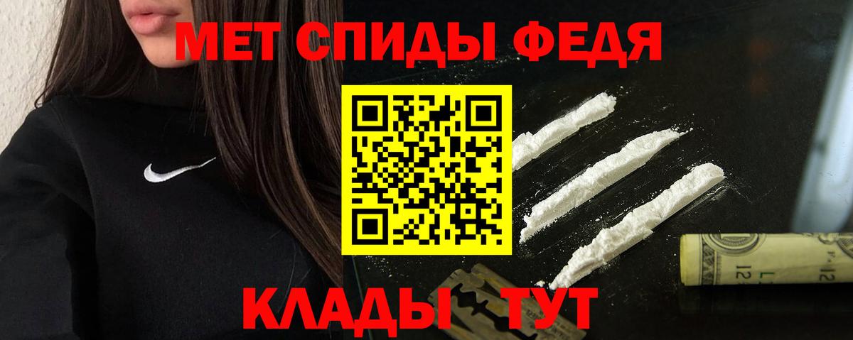Codein Азнакаево