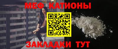 дистиллят марихуана Шахты