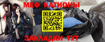 дистиллят марихуана Шебекино