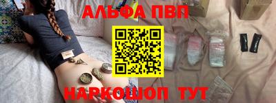 дистиллят марихуана Шахты