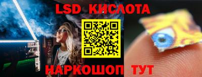 дистиллят марихуана Шебекино