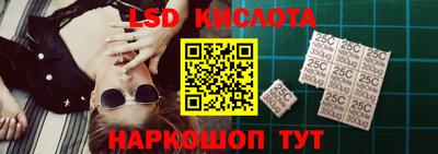 дистиллят марихуана Шахты