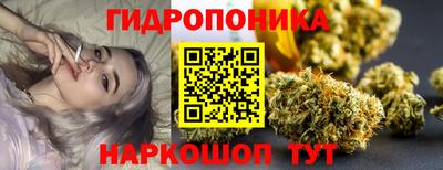 дистиллят марихуана Шахты