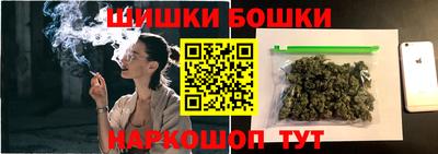 дистиллят марихуана Шебекино