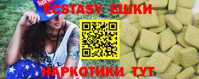дистиллят марихуана Шебекино
