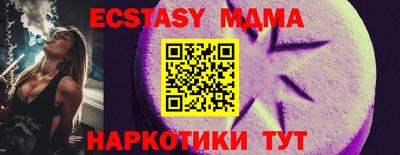 дистиллят марихуана Шахты