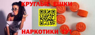 дистиллят марихуана Шахты