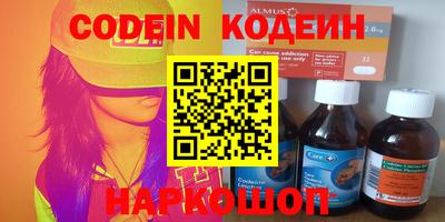 дистиллят марихуана Шахты