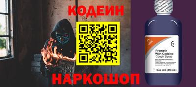 дистиллят марихуана Шебекино