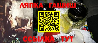 дистиллят марихуана Шахты