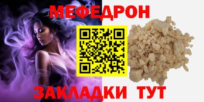 дистиллят марихуана Шахты