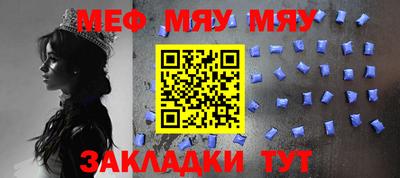 дистиллят марихуана Шахты
