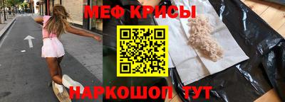 дистиллят марихуана Шахты